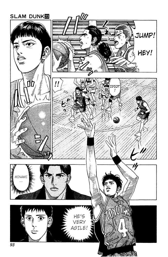 Slam Dunk, Chapter 202 image 06